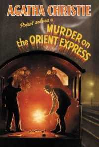 Murder on the Orient Express (Crime Club) （DLX SPL）