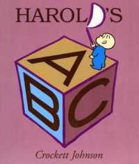 Harold's ABC Board Book （Board Book）