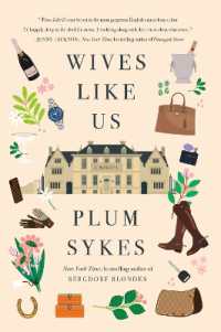 Wives Like Us
