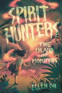 Spirit Hunters: the Island of Monsters (Spirit Hunters)