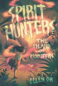 Spirit Hunters #2: the Island of Monsters (Spirit Hunters)