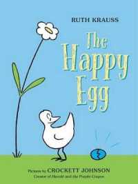 『しあわせのちいさなたまご』（原書）<br>The Happy Egg