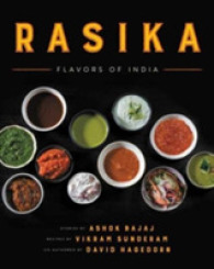 Rasika : Flavors of India