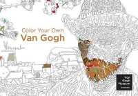 Color Your Own Van Gogh : A Coloring Book
