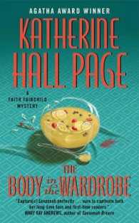 The Body in the Wardrobe : A Faith Fairchild Mystery