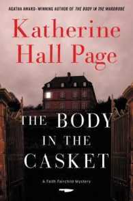 The Body in the Casket (A Fairchild Mystery)