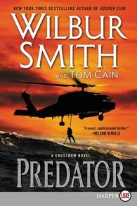 Predator : A Crossbow Novel [Large Print] (Hector Cross)