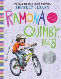 Ramona Quimby, Age 8 (Ramona) （Read-Aloud）