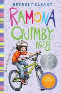 Ramona Quimby, Age 8 (Ramona)