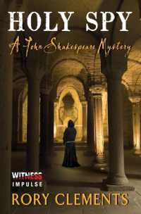 Holy Spy (John Shakespeare Mystery)
