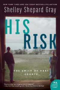 His Risk