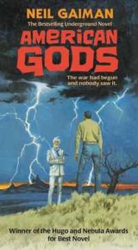 ニール・ゲイマン著『アメリカン・ゴッズ』（原書）<br>American Gods: The Tenth Anniversary Edition