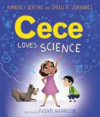 Cece Loves Science (Cece Loves Science)