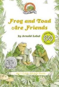 ア－ノルド・ロ－ベル作『ふたりはともだち』（原書）<br>Frog and Toad Are Friends (I Can Read Level 2)