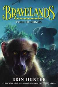Bravelands: Code of Honor (Bravelands)