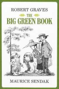 ロバート・グレイブス文／モーリス・センダック絵『もしもまほうがつかえたら』（原書）<br>The Big Green Book