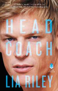Head Coach : A Hellions Hockey Romance (Hellions Hockey Romance)