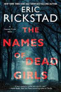 The Names of Dead Girls (Canaan Crime Novels)