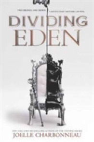 Dividing Eden （International）