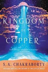 The Kingdom of Copper (Daevabad Trilogy)