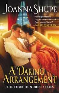 A Daring Arrangement : The Four Hundred Series