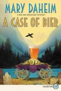 A Case of Bier [Large Print] (Bed and Breakfast Mysteries)