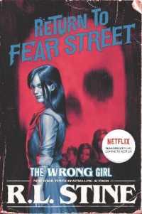The Wrong Girl (Return to Fear Street)