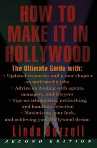 How to Make it in Hollywood : All the Right Moves （2ND）