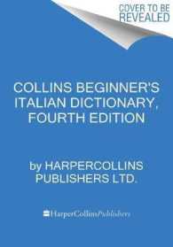 Collins Beginner's Italian Dictionary （4 BLG）