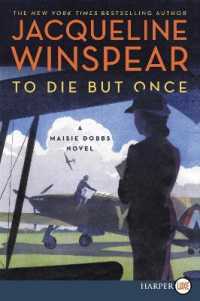 To Die but Once LP (Maisie Dobbs) （Large Print）