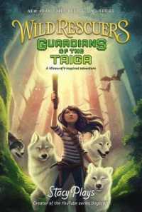 Wild Rescuers: Guardians of the Taiga (Wild Rescuers)