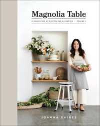 Magnolia Table, Volume 2 : A Collection of Recipes for Gathering