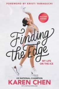 Tween Figure Skater Memoir
