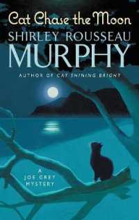 Cat Chase the Moon : A Joe Grey Mystery (Joe Grey Mystery Series)