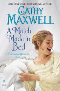 A Match Made in Bed (Spinster Heiresses)