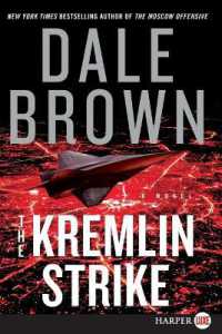 The Kremlin Strike (Brad Mclanahan) （Large Print）