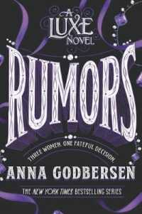 Rumors (Luxe)