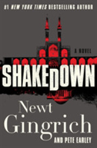 Shakedown : A Novel (Mayberry and Garrett)