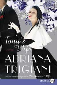 Tony's Wife （Large Print）
