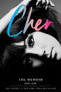 Cher: Part One : The Memoir (Cher Memoir)