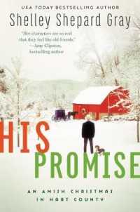 His Promise (Amish of Hart County)