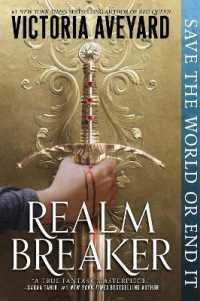 Realm Breaker (Realm Breaker)