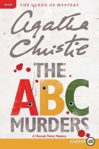 The ABC Murders : A Hercule Poirot Mystery (Hercule Poirot Mysteries) （Large Print）