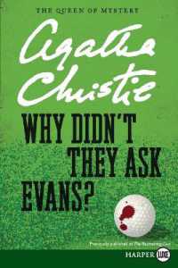 Why Didn't They Ask Evans? （Large Print）
