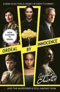 Ordeal by Innocence (Aatha Christie Collection) （MTI REP）