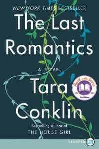 The Last Romantics [Large Print] （Large Print）