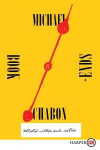 Bookends: Collected Intros and Outros [Large Print]