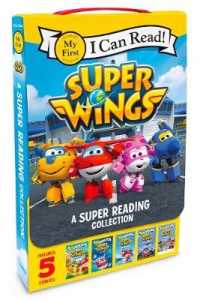 Super Wings (5-Volume Set) : A Super Reading Collection: Cold Feet / a Super First Day / Lost Stars / Shark Surf Surprise / Airport Adventure (Super W （BOX）