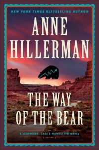 The Way of the Bear : A Novel (Leaphorn, Chee & Manuelito Novel)
