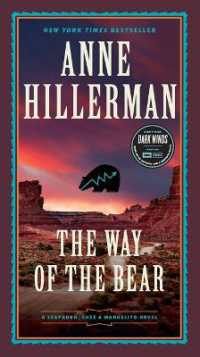 The Way of the Bear : A Novel (A Leaphorn, Chee & Manuelito Novel)
